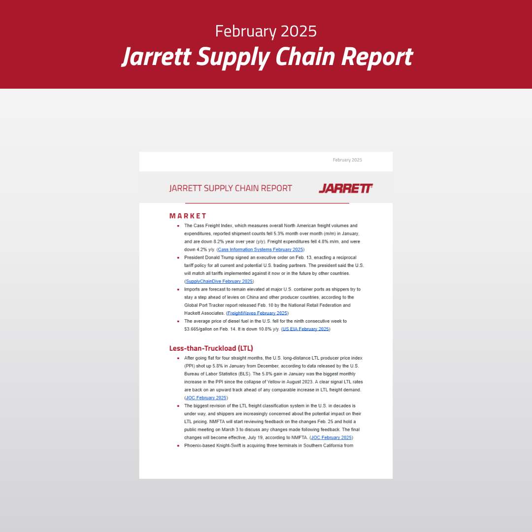 February 2025 Supply Chain Report